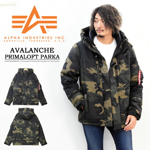 注目の福袋 Off セール Sale Alpha Industries アルファ インダストリーズ アバランチ プリマロフト パーカー 中綿アウター メンズ 秋冬用 フード ジャケット 送料無料 Ta0645 2 D Woodland ウッドランドカモ カモフラ柄 コート ジャケット