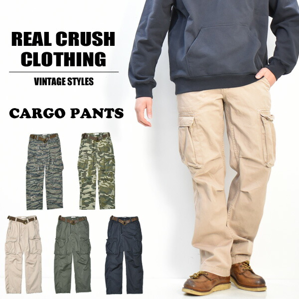 大層らしい大きさ REAL CRUSH CLOTHING 三尺帯付き添い人 カーゴパンツ ツイル ユーズドダメージ工業 メンズ 貨物輸送無料 LP5025Z