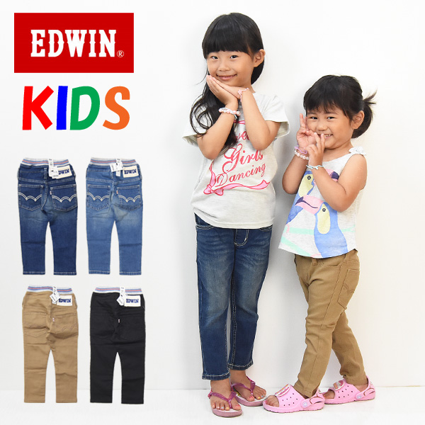 最愛 エドウィン デニムジーンズ EDWIN 150 キッズ ecousarecycling.com