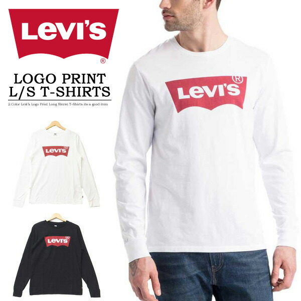 levis logo t