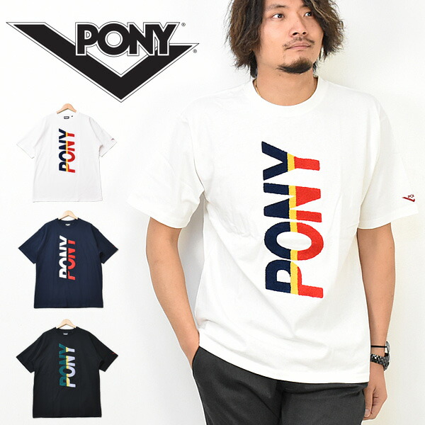【STONE 】★送料関税込★ロゴ刺繍入りコットンTシャツ 7129Qw2JI2L._UY1000_.jpg