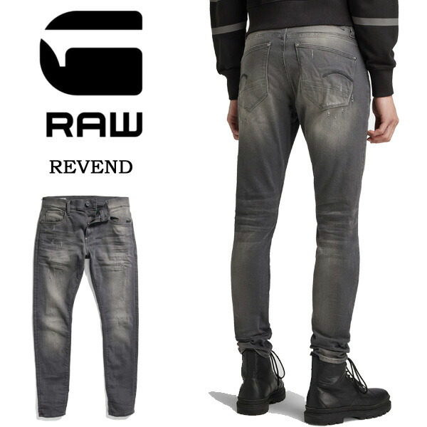 【楽天市場】G-STAR RAW ジースターロウ 3301 SLIM ジーンズ デニム スリム パンツ ストレッチ メンズ 送料無料  51001-B479-A800 : REX ONE レックスワン