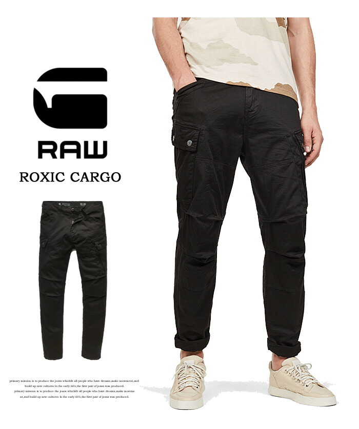 sells speical offer quite nice rex-2nd: G-STAR RAW ジースターロウ ROXIC CARGO cargo pant tapered ... sells speical offer quite nice rex-2nd: G-STAR RAW ジースターロウ ROXIC CARGO cargo pant tapered ...