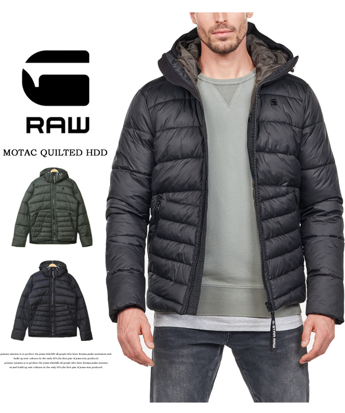 g star motac quilted hooded jacket