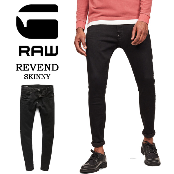 楽天市場】G-STAR RAW ジースターロウ Revend Skinny Jeans ジーンズ 