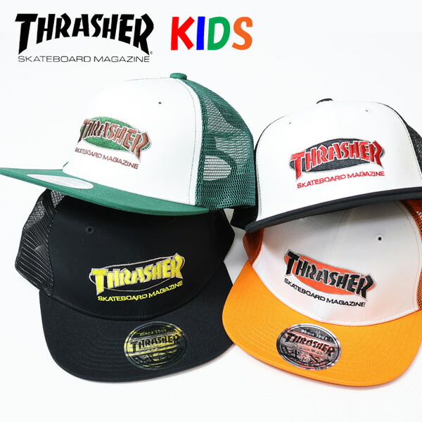 楽天市場】THRASHER スラッシャー メッシュキャップ ロゴ 帽子 19TH