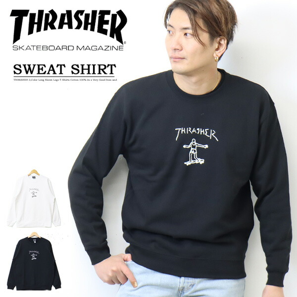 STONE  23ss サークルロゴ スウェットシャツ L 白 THRASHER（スラッシャー） マークゴンザレス プリント スウェット