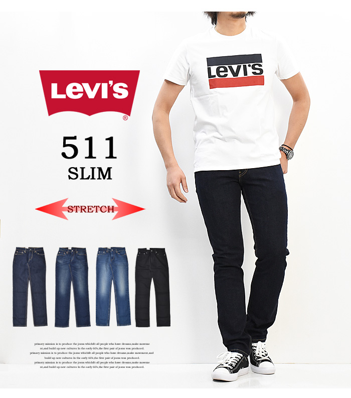 Levi S リーバイス 511 細い一致 デニム ジーンズ 伸ばすこと 猿股 きつい スキニー メンズ 貨物輸送無料 Acilemat Com