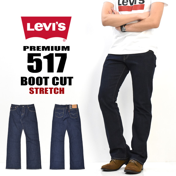517 levis jeans