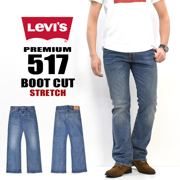 517 levi stretch jeans