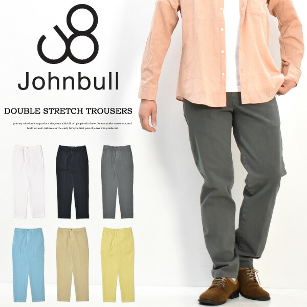 Boaletters ワークパンツ WlotMDIxOWE.jpg?cmsp_timestamp