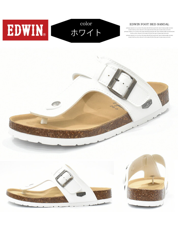 最大59％オフ！ EDWIN エドウィン フットベットサンダル トングサンダル メンズ カジュアル サンダル 夏 送料無料 EW9123  qdtek.vn