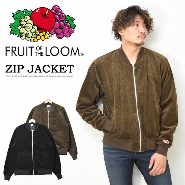 新作グッ コート ジャケット メンズ ノーカラージャケット 中綿ブルゾン コーデュロイ フルーツオブザルーム Loom The Of Fruit レディース 送料無料 長袖 アウター ユニセックス Dgb Gov Bf