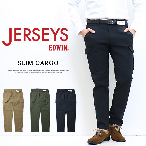 楽天市場】10%OFF 定番 セール EDWIN エドウィン ZED JEANS