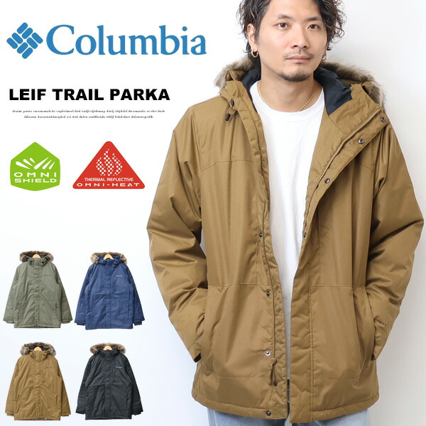 楽天市場】Columbia コロンビア パフェクト 3 ジャケット 中綿