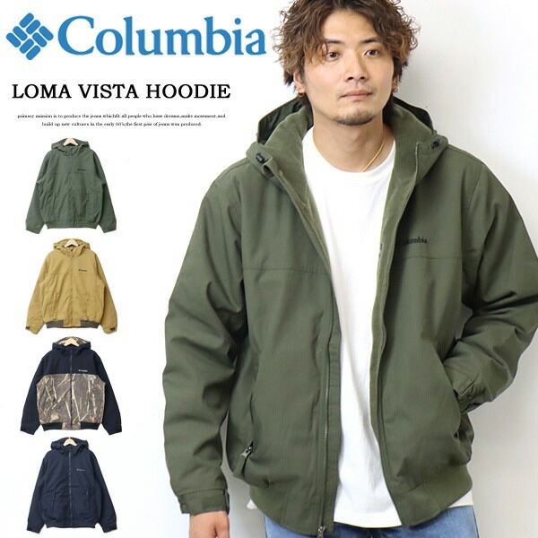 楽天市場】Columbia コロンビア グローリーバレーキャンパーズ