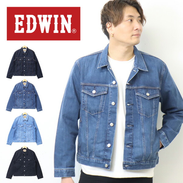 【楽天市場】10%OFF セール 定番 EDWIN エドウィン ベーシック Gジャン デニムジャケット ET1115 ジージャン デニム メンズ  トップス ジーンズ トラッカージャケット 定番 送料無料 SALE : REX ONE レックスワン