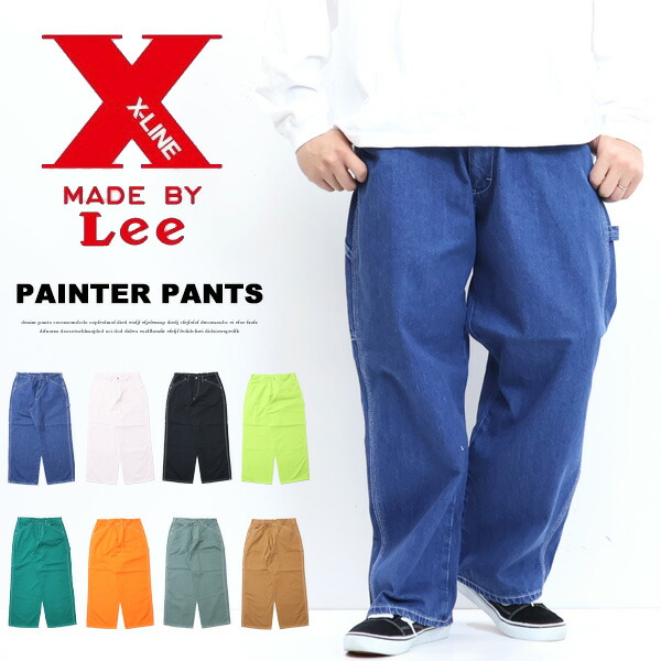 楽天市場】Lee リー デニム パンツ X-LINE PAINTER PANTS LM6988-23SS
