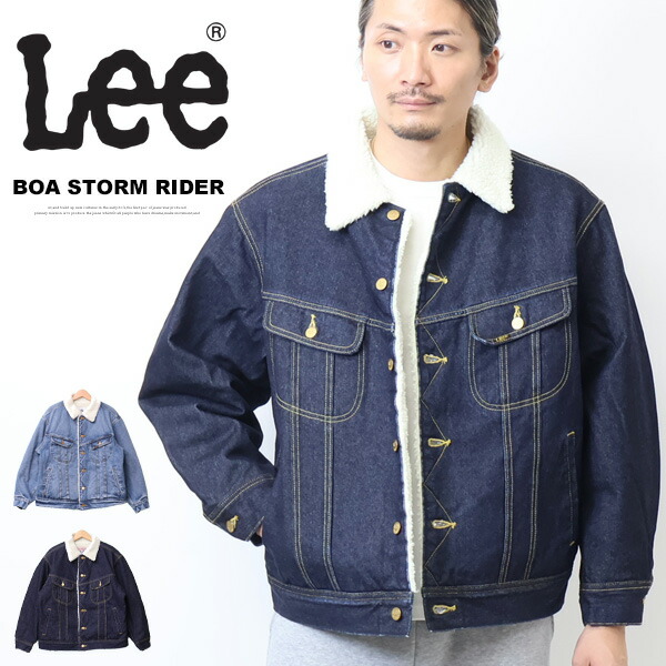 楽天市場】2024年秋冬モデル Levi's リーバイス デニム シェルパ
