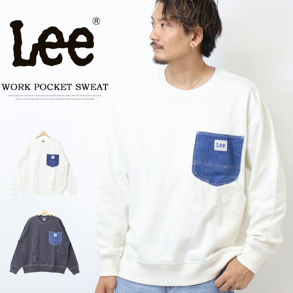 楽天市場】10%OFF セール Lee リー ミニロゴ刺繍 クルーネック