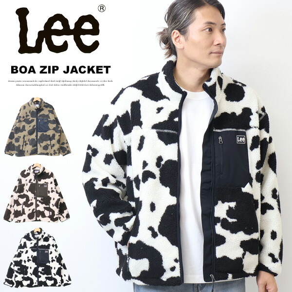 10%OFF 大売り出し   Lee ロバート・エドワード・リー ボア上衣 ジップジャケット 上衣 アウター メンズ 貨物輸送無料 SALE LT3170