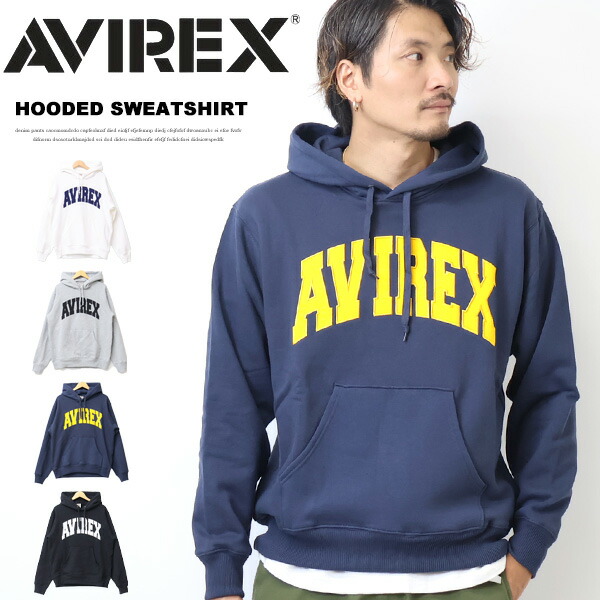 AVIREX アヴィレックス ロゴタイプアップリケ スウェットパーカー 裏起毛 783-3931006 フーディー ライトアウター プルパーカー メンズ アビレックス 貨物輸送無料