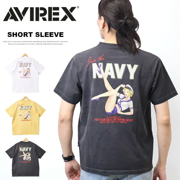 AVIREX アヴィレックス 半袖Tシャツ PLAYFUL SAILOR GIRL メンズ 半T アビレックス 送料無料 783-6134008