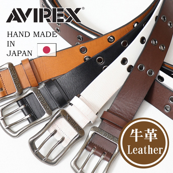 リアルレザーベルト 牛革 ダブルピン ダブルハトメ 二重バックル ユニセックス 牛革ベルト 連続ハトメ ＆ ダブルピンバックルタイプ 40mm幅 【3