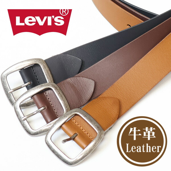 always ベルト HYBRIDBIZ (ハイブリッドビズ) ストレッチ リバーシブル 千鳥柄