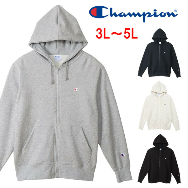 馬鹿でかい大きさ Champion はやりっ子 スウェットジップパーカー 裏毛 フーディー スウェットパーカー メンズ 貨物輸送無料 C3-Y137L