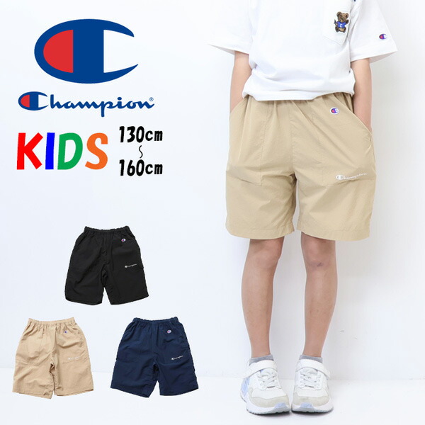Champion チャンピオン キッズ シアサッカー地 ハーフパンツ ショートパンツ ショーツ 130cm 140cm 150cm 160cm 半ズボン 男の子 女の子 子供服 ジュニア 送料無料 CK-B502画像