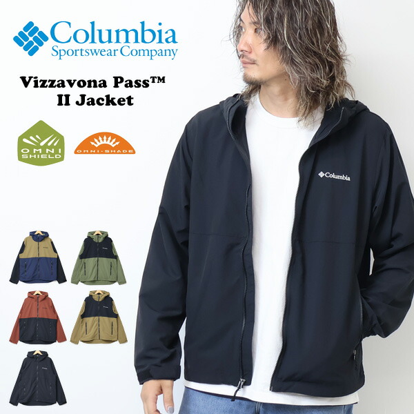 楽天市場】【SALE☆15%OFF】Columbia コロンビア ロマビスタ