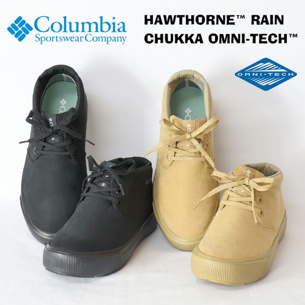 楽天市場】コロンビア Columbia スニーカー ホーソンレイン チャッカ