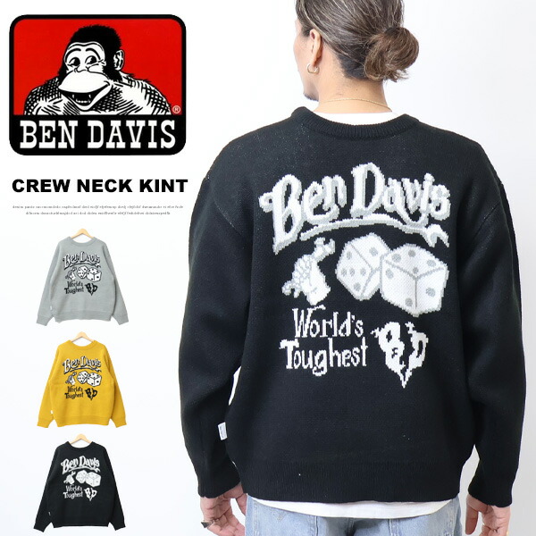 BEN DAVIS ベンデイビス クラシックロゴ クルーネックニット セーター メンズ ビッグシルエット ゴリラ ベンデビ 送料無料 25380024