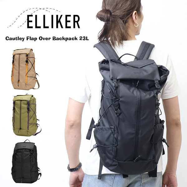 ELLIKER エリカー CAUTLEY 23L コートリー フラップオーバー バックパック デイパック リュック メンズ レディース ユニセックス 送料無料 34053