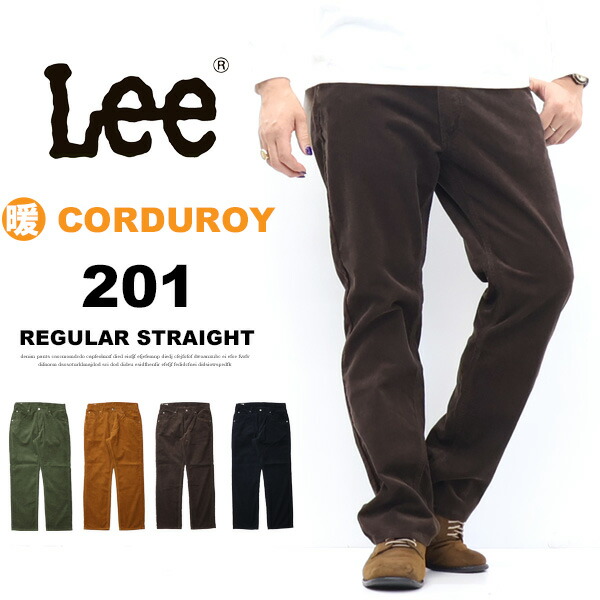 楽天市場】2025年秋冬 Lee リー アメリカンスタンダード 102 ブーツ