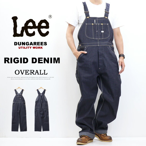 Lee ロバート・エドワード・リー ダンガリーズ 生ジーンズ リジット 厚地の外套櫂 メンズ デニム ジーンズ 細工物ズボン下 ナマジーンズ インディゴ未洗いもの ノンウォッシュ ファースト DUNGAREES 貨物輸送無料 LM7254