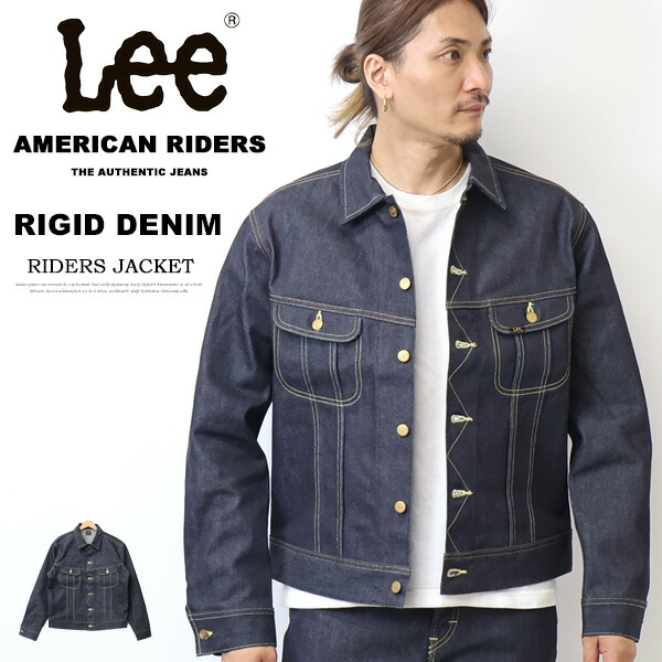 Lee ライトブルー ペイント加工 デニムジャケット 楽天市場】【Lee公式】STANDARD WARDROBE ライダース デニム