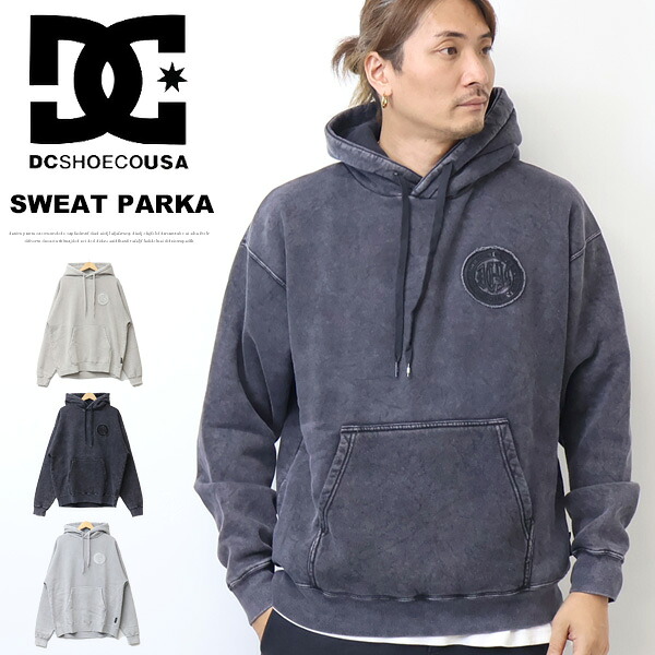 DC SHOES ディーシーシュー ヴィンテージ加工 ロゴアップリケ スウェットパーカー プルパーカー 裏起毛 フーディ メンズ 送料無料 DPO254038 8,047円