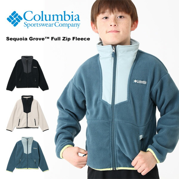 楽天市場】コロンビア ジャケット キッズ COLUMBIA AY8658 ヘルべチア