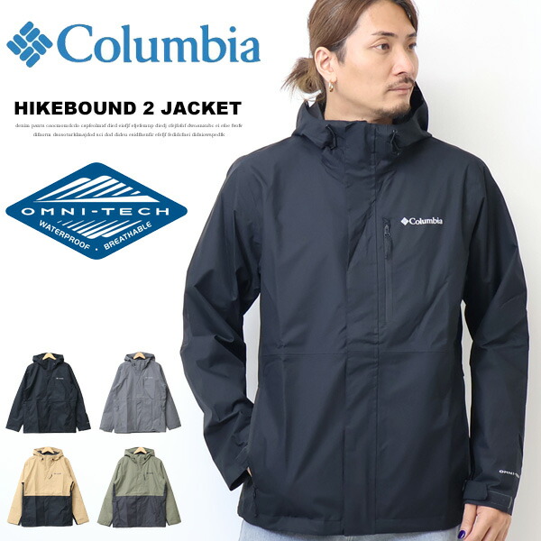 Columbia コロンビア 山歩き跳ねかえる 2 上衣 御山パーカー マンパ ライトアウター メンズ 貨物輸送無料 WE2619