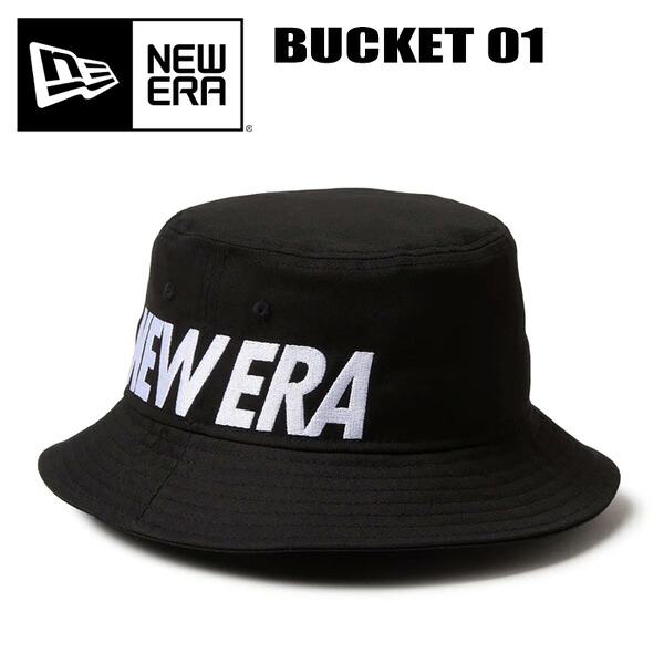 NEW ERA ニューエラ バケット01 バケットハット Essential エッセンシャル ワードマークロゴ バケハ ハット 帽子 メンズ 送料無料 14667766