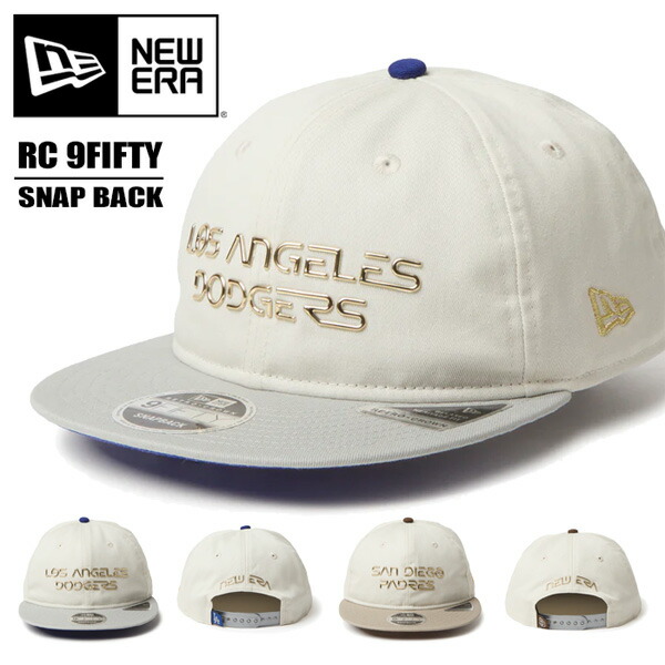 NEW ERA ニューエラ RC 9FIFTY Flat Visor コラボキャップ HAJIME SORAYAMA TPUロゴ 帽子 メンズ 950 送料無料 14881900 14881898