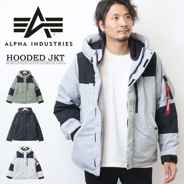 楽天市場】10%OFF セール ALPHA INDUSTRIES アルファ