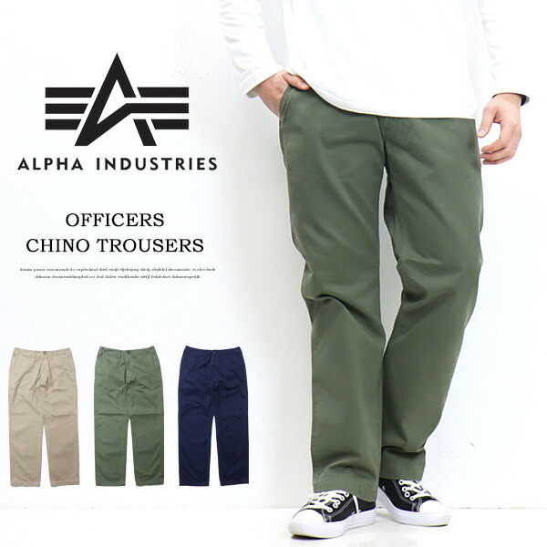 楽天市場】10%OFF 定番 セール EDWIN エドウィン ZED JEANS