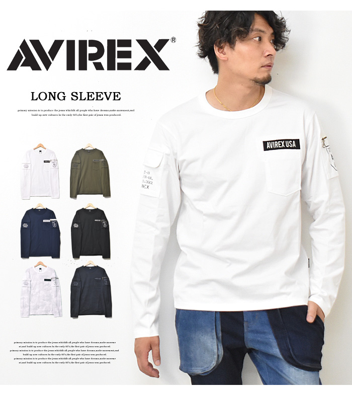 AVIREX ロングTシャツ - Tシャツ