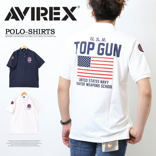 SALE セール AVIREX アヴィレックス 半袖ポロシャツ TOP GUN FLAG トップガン フラッグ メンズ アビレックス 送料無料 783-3136003