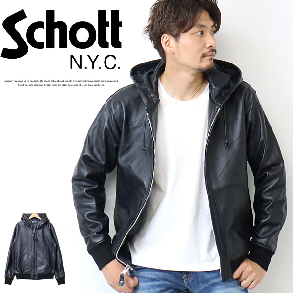 楽天市場】Schott ショット 70'S シングル ライダース ライダース 