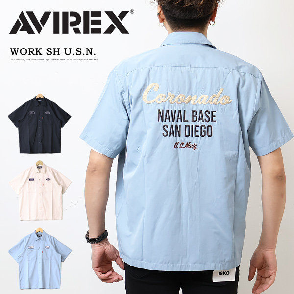 楽天市場】AVIREX アビレックス アヴィレックス ヘリンボーン