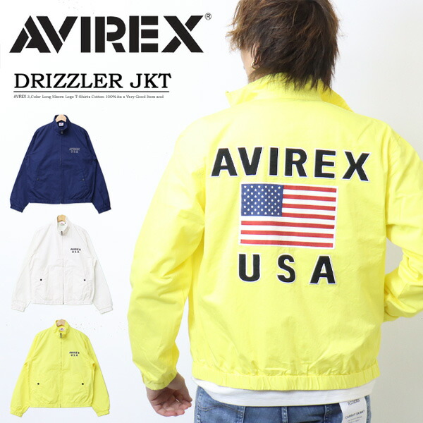 楽天市場】SALE セール AVIREX アヴィレックス USMC